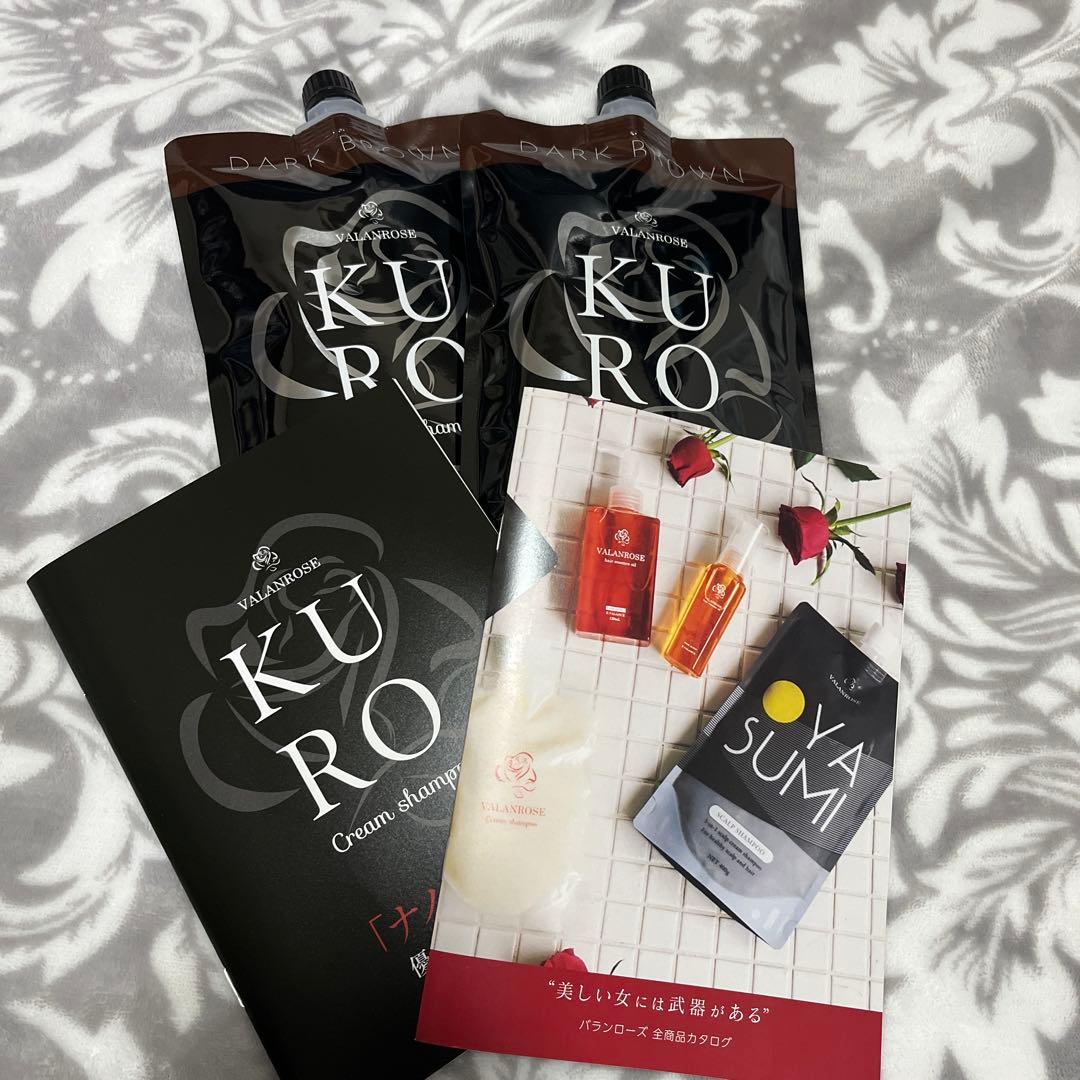 新品未使用 バランローズ KURO クリームシャンプー ダークブラウン 2個 楽天市場】【4日20時から使える！クーポン対象商品】白髪染め
