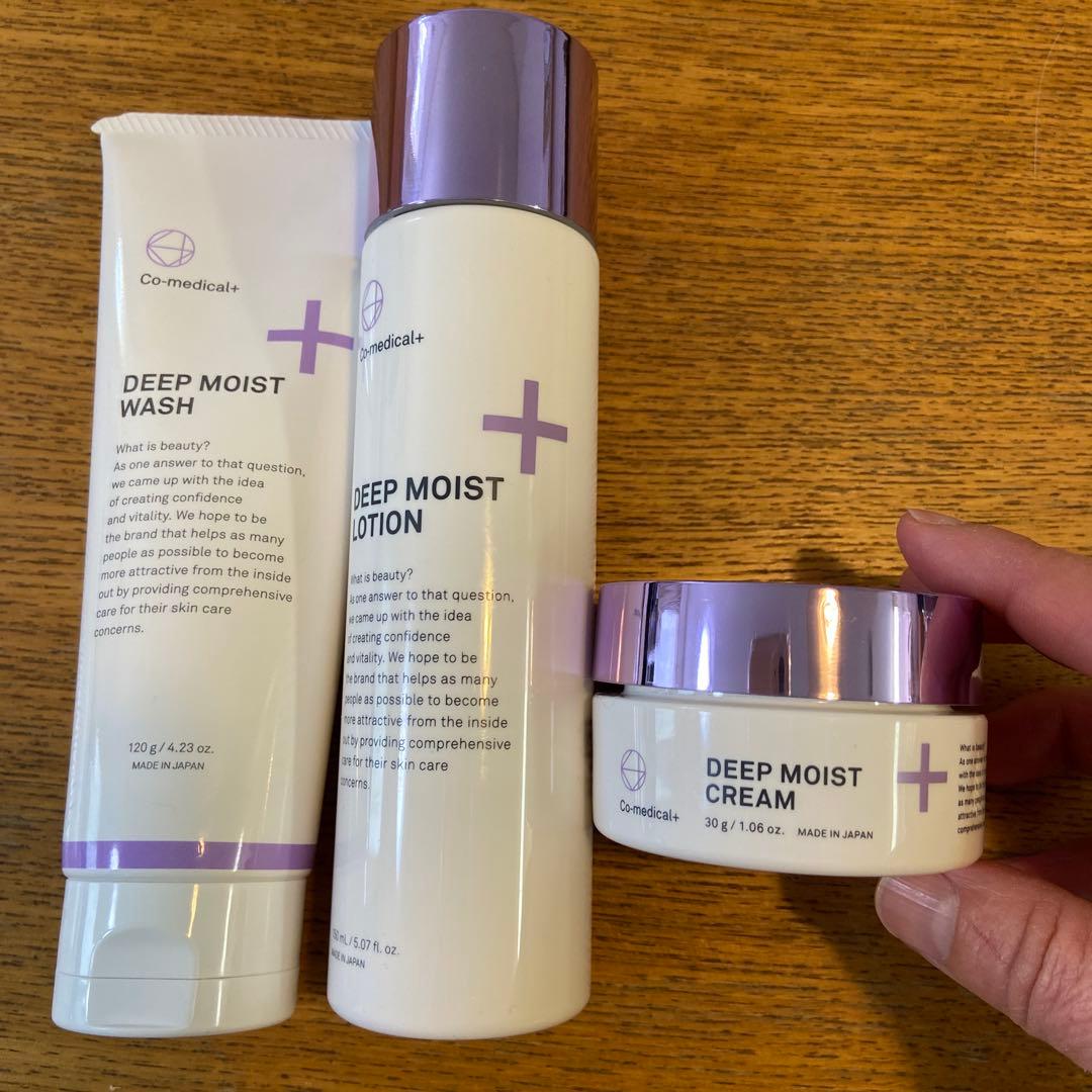 コスメセット DEEP MOIST WASH/LOTION/CREAM