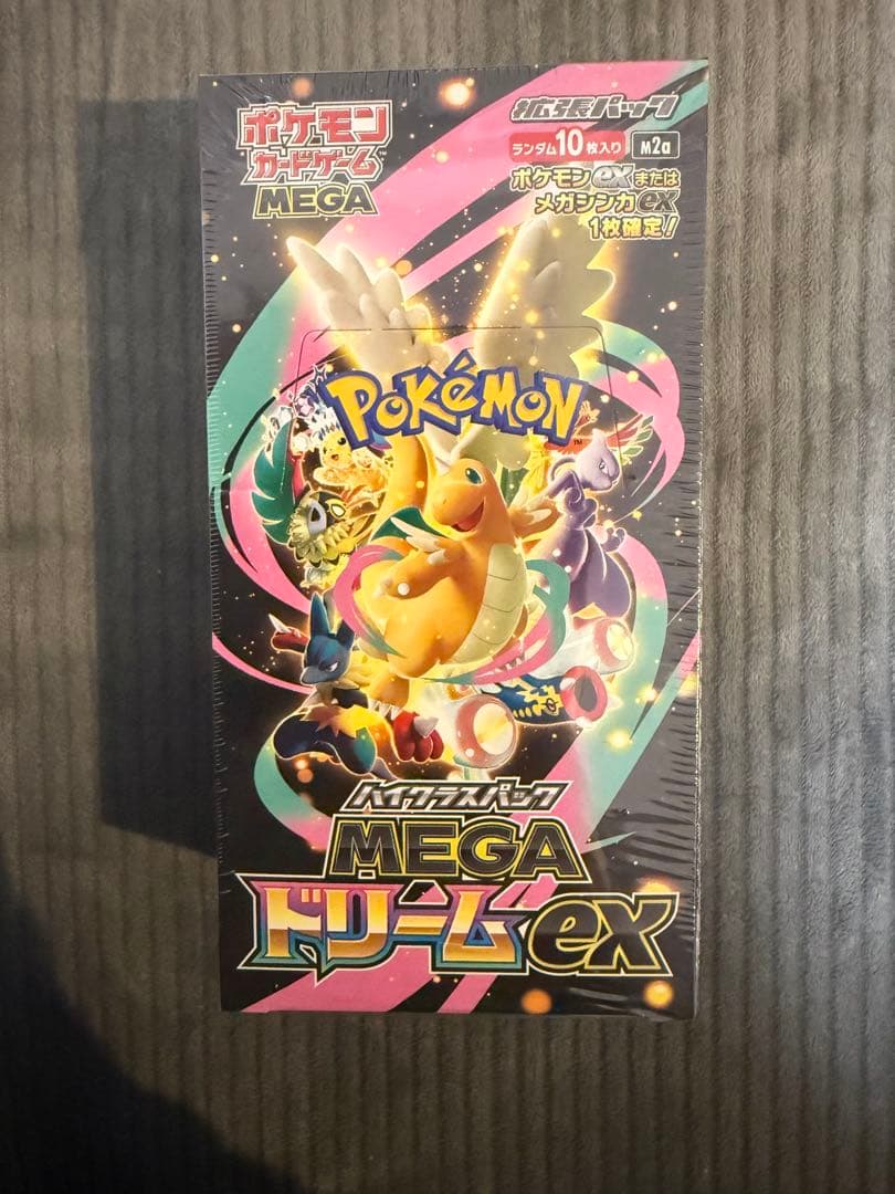 新品未開封 シュリンク付き ポケカ MEGA ドリーム ex　1BOX
