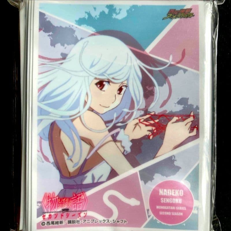 きゃらスリーブ 化物語 物語シリーズ 千石 撫子 (蛇神) - メルカリ