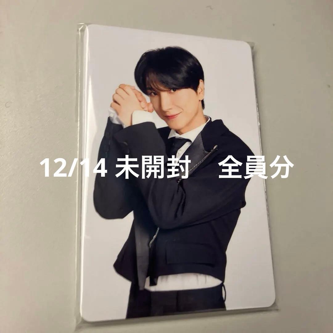 SUPER JUNIOR スパショ 12/14 アプグレ トレカ セット