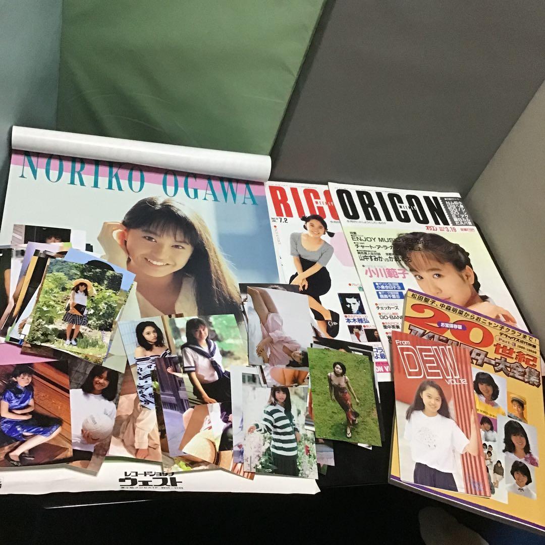 小川範子　昭和Bestグッズ 小川範子グッズ 買取ギャラリー - 良盤ディスク