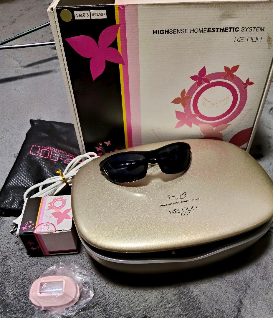 KE-NON(ケノン)フラッシュ式脱毛器 Ver.6.3