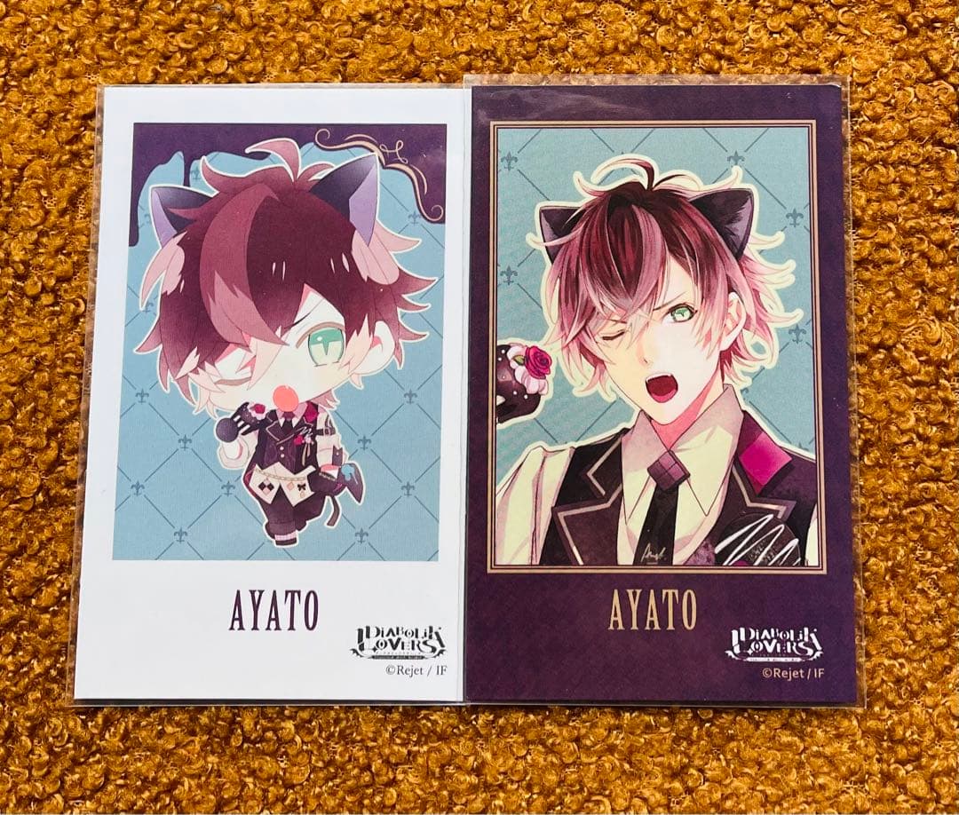 ディアラバ アヤト カード セット ⑦ DIABOLIK LOVERS MIDNIGHT FLOWER アヤト | 乙女向け通販サイト「SKiT