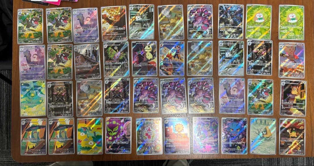 ポケモンカード ARまとめ売り 40枚セット Nのゼクロム、ミミッキュなど ポケモンカード メガドリームex ミミッキュ、ゼクロム AR 4枚セット