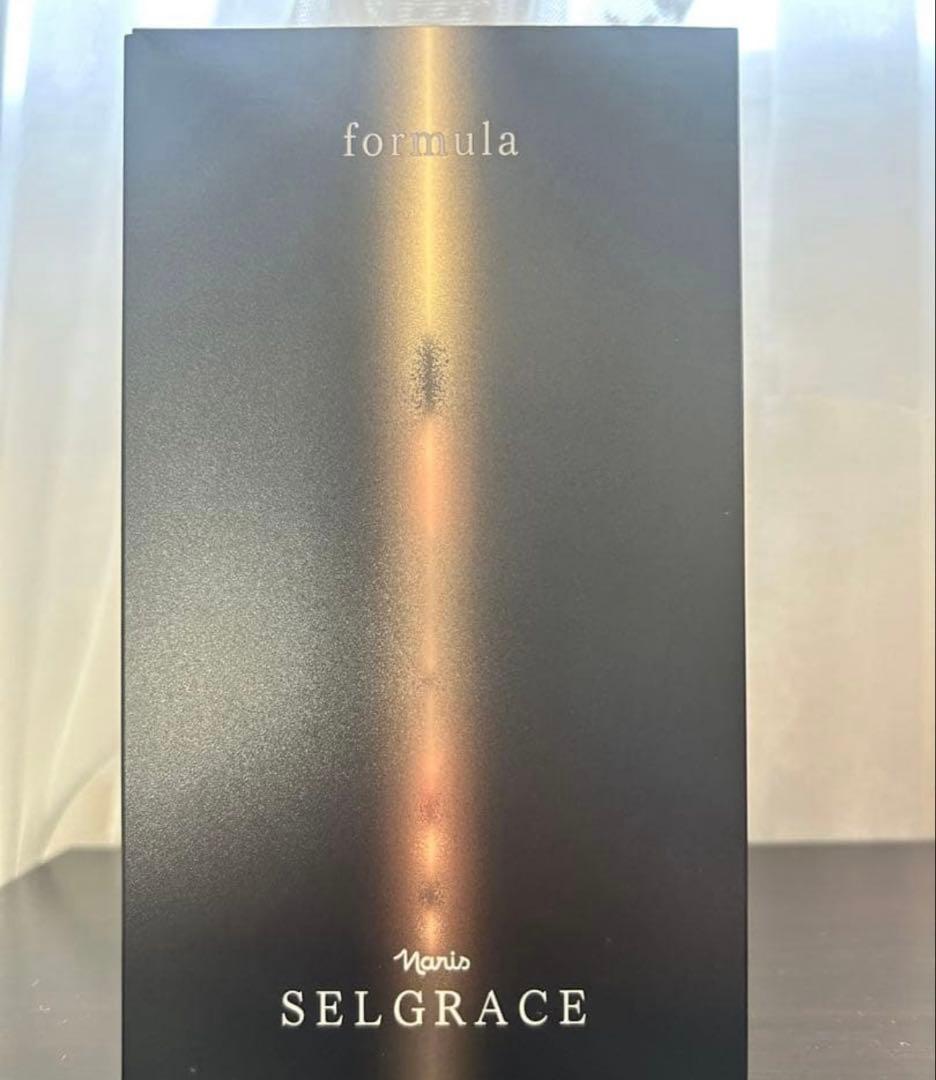 ナリス セルグレース ★フォーミュラ