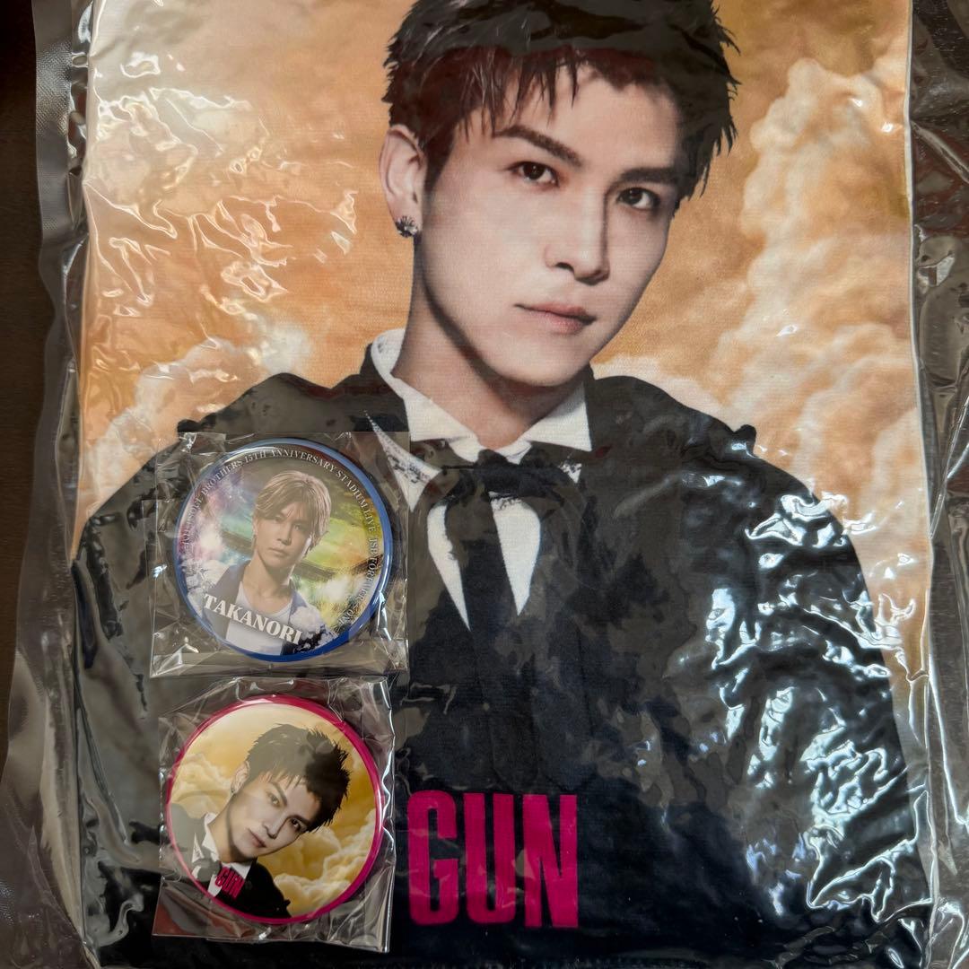 岩田剛典 クッション kingdom 3代目 缶バッジ