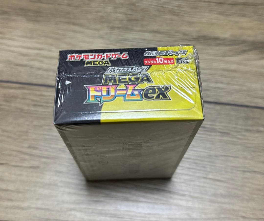 メガドリームex シュリンク付き 1BOX - メルカリ