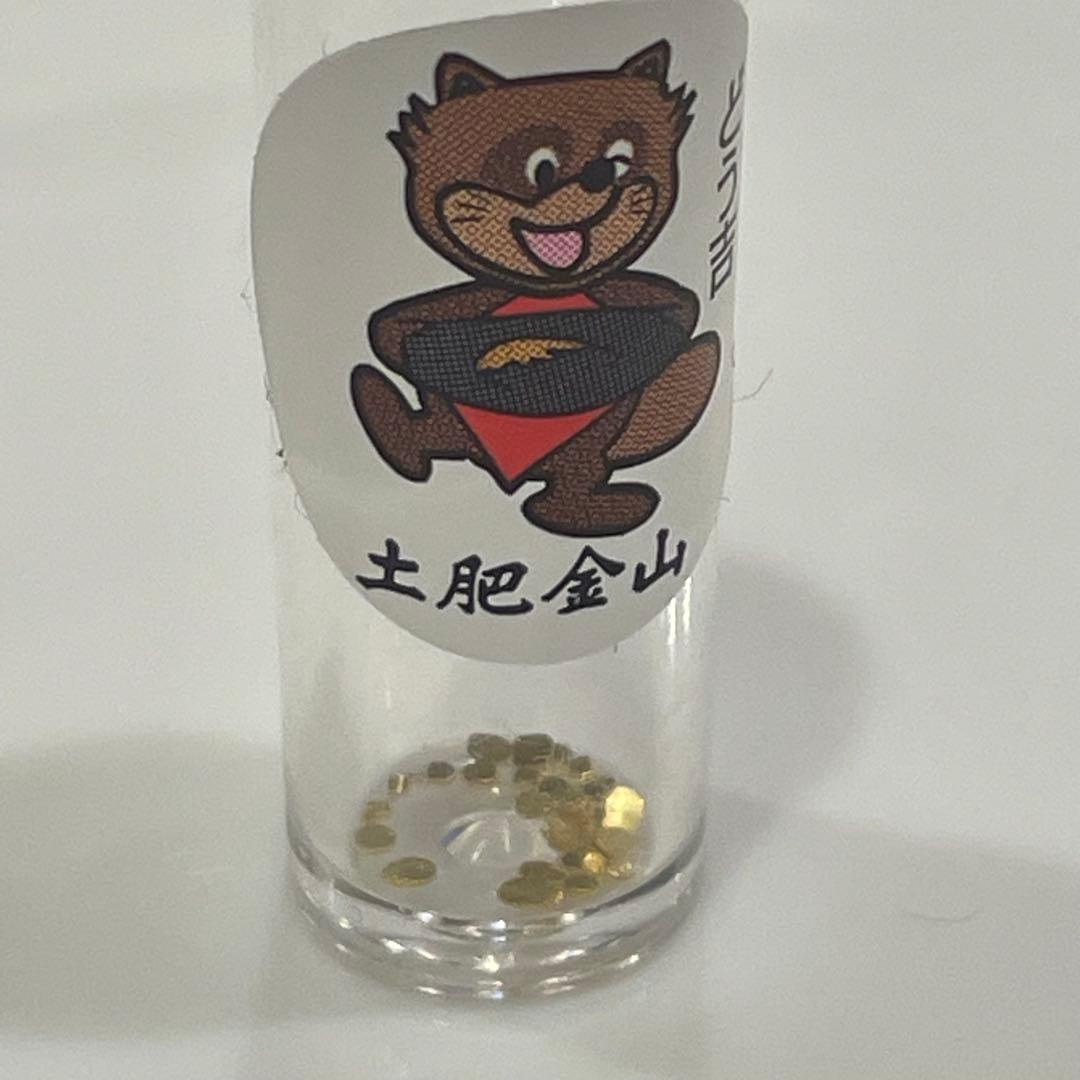 土肥金山 砂金 純金 24金 24k 30粒 双子、三つ子あり - メルカリ