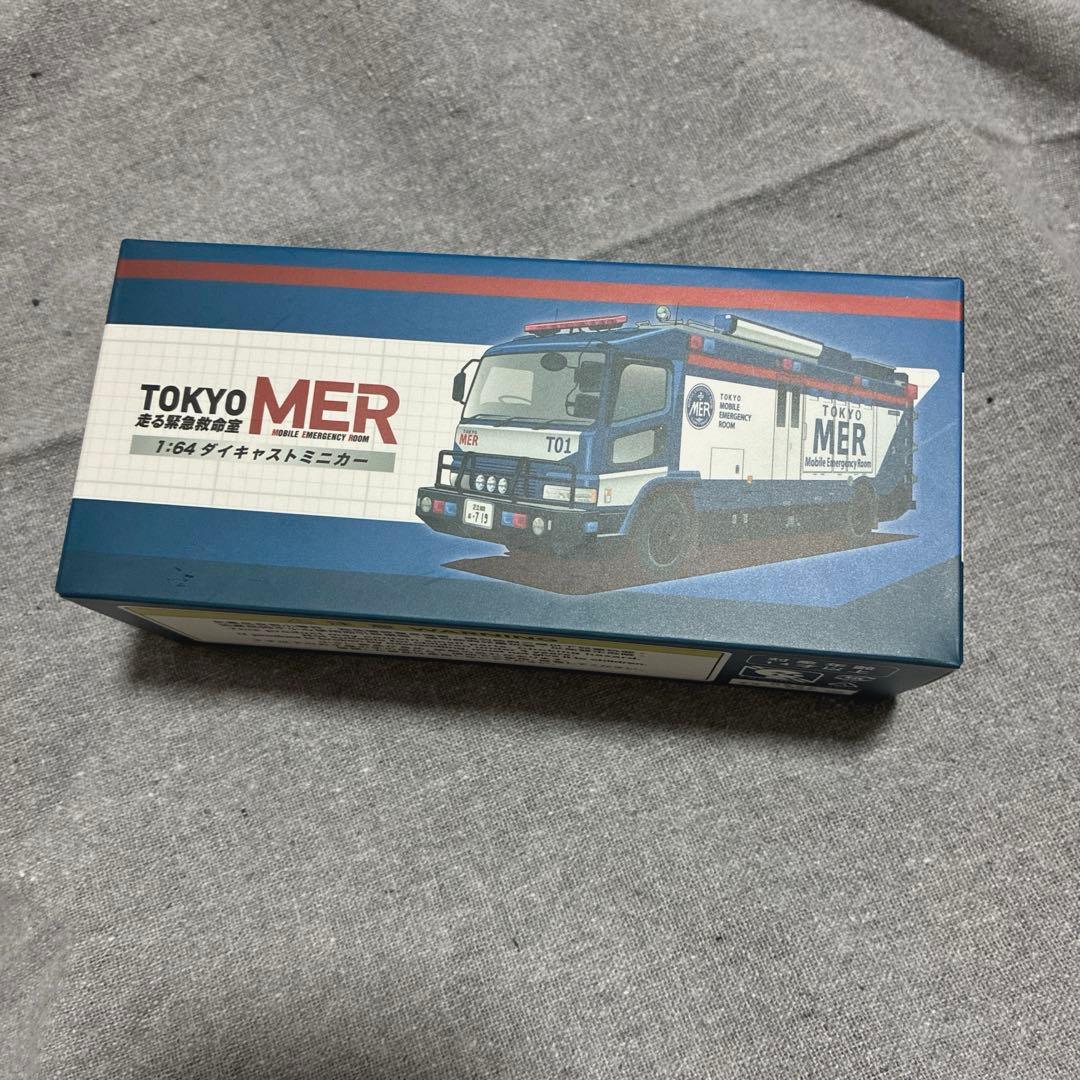 TOKYO MER ダイキャストミニカー　1/64 TOKYOMER 東京MER 南海MER ダイキャスト 1/64 4点セット - メルカリ