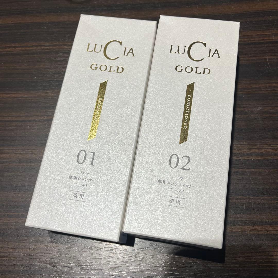 ルチア 薬用シャンプーゴールド・コンディショナーゴールド セット