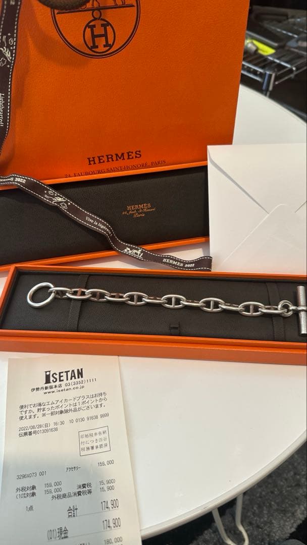 HERMES シェーヌダンクルgm12コマ