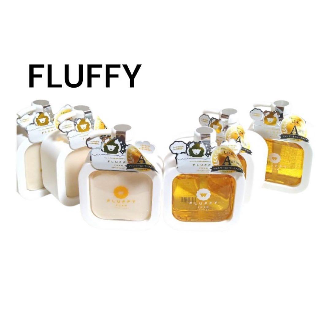 FLUFFY FORM SHAMPOO ひつじのシャンプー　トリートメント　6点