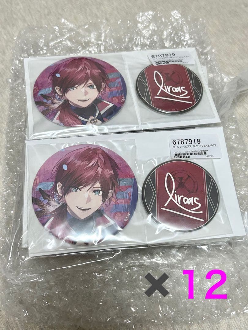 ローレン・イロアス 誕生日 缶バッチ 2022 - メルカリ