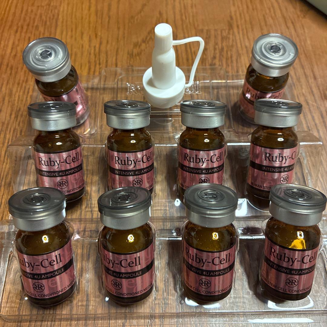 【正規品】Ruby-Cell 4Uアンプル 10本入り