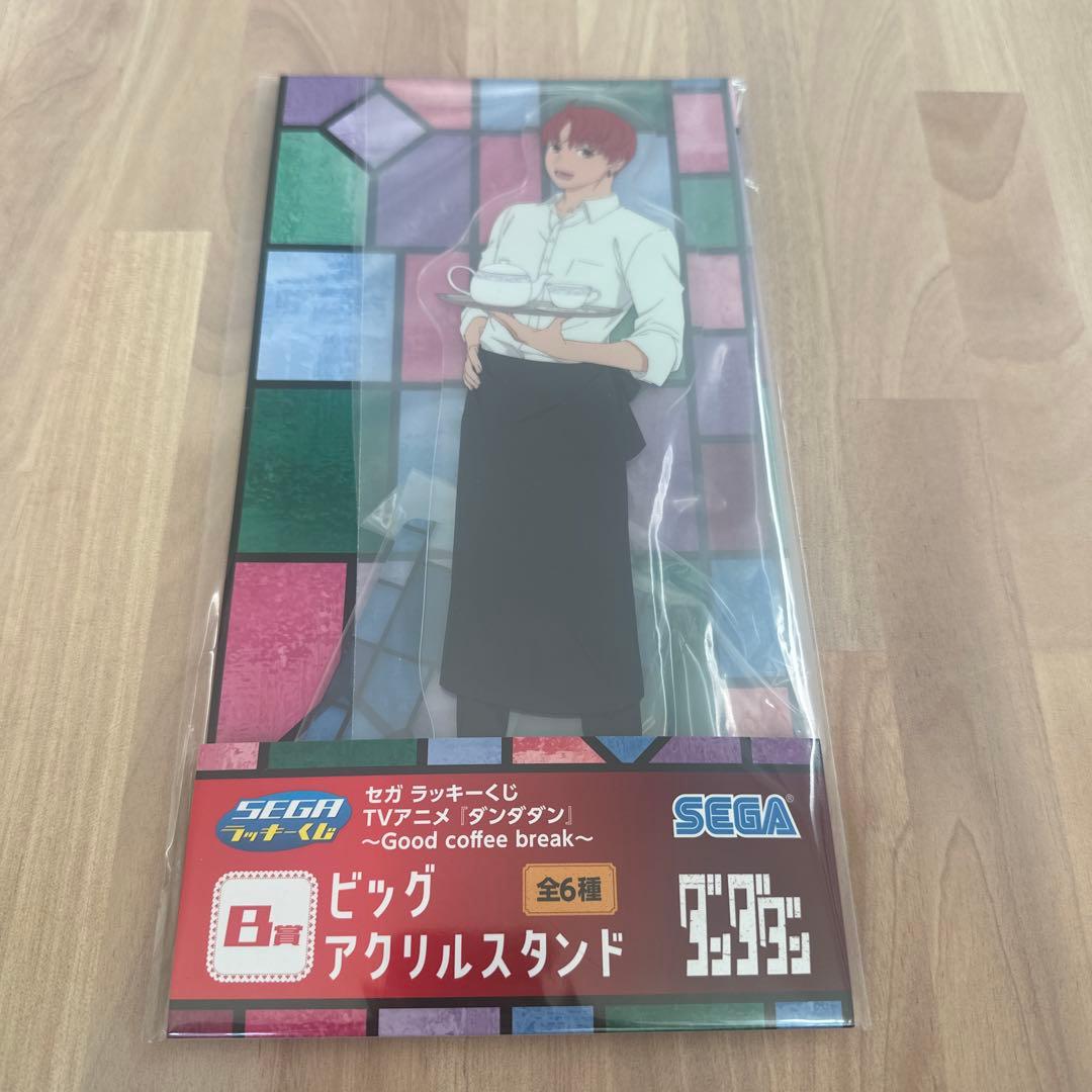 ラッキーくじ ダンダダン ビッグアクリルスタンド - メルカリ