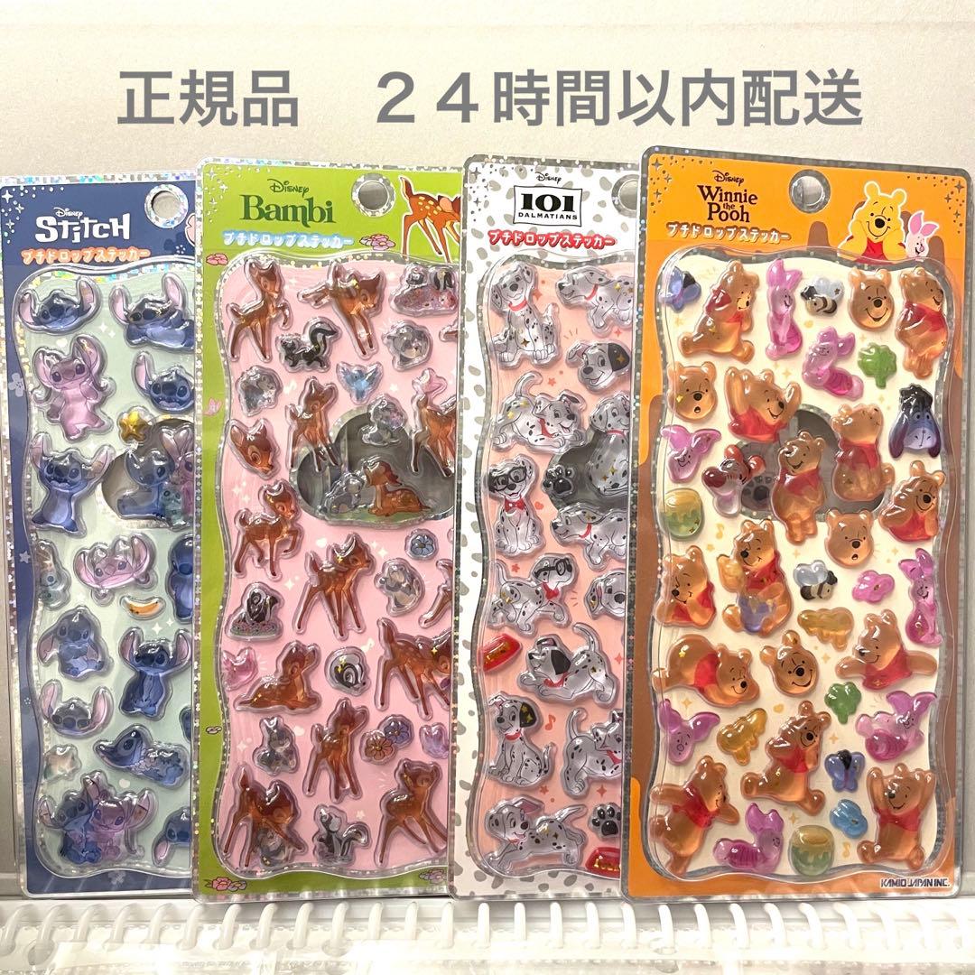 正規品】プチドロップステッカー ディズニー 4種 新品未開封 - メルカリ