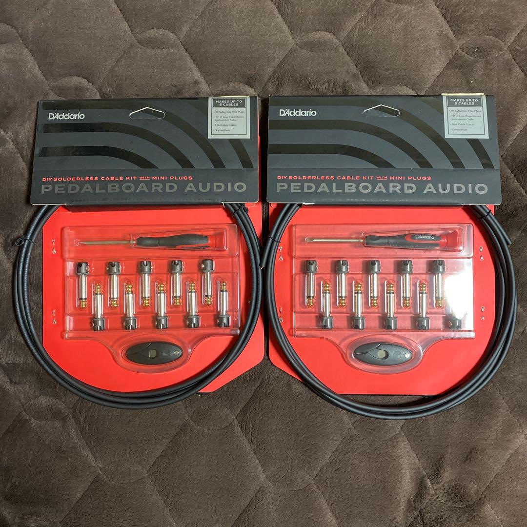 D'Addario ダダリオ ソルダーレス ケーブルキット 2セット