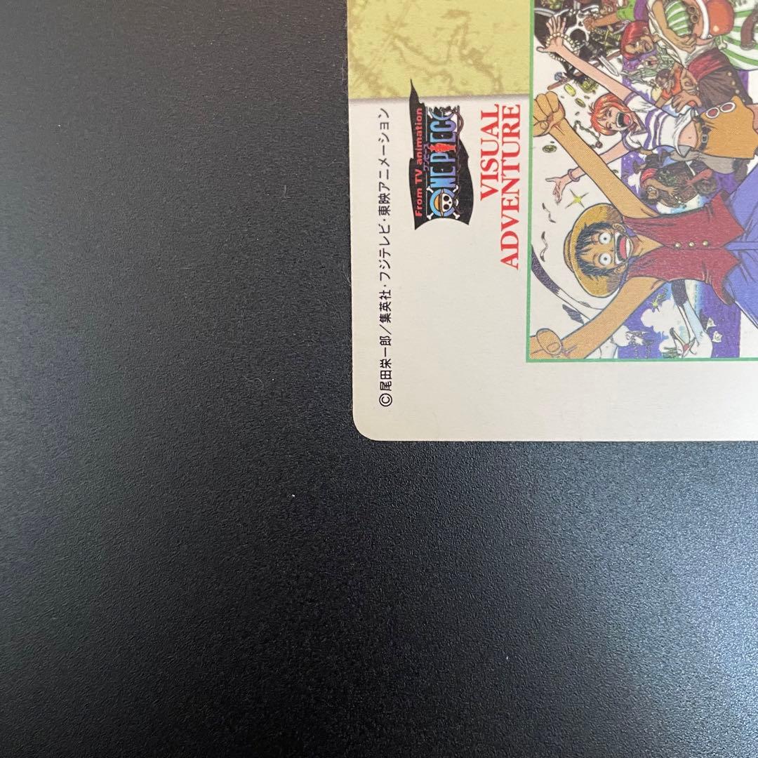 I*T様 ワンピースビジュアルアドベンチャー 1 第1話扉絵 - メルカリ