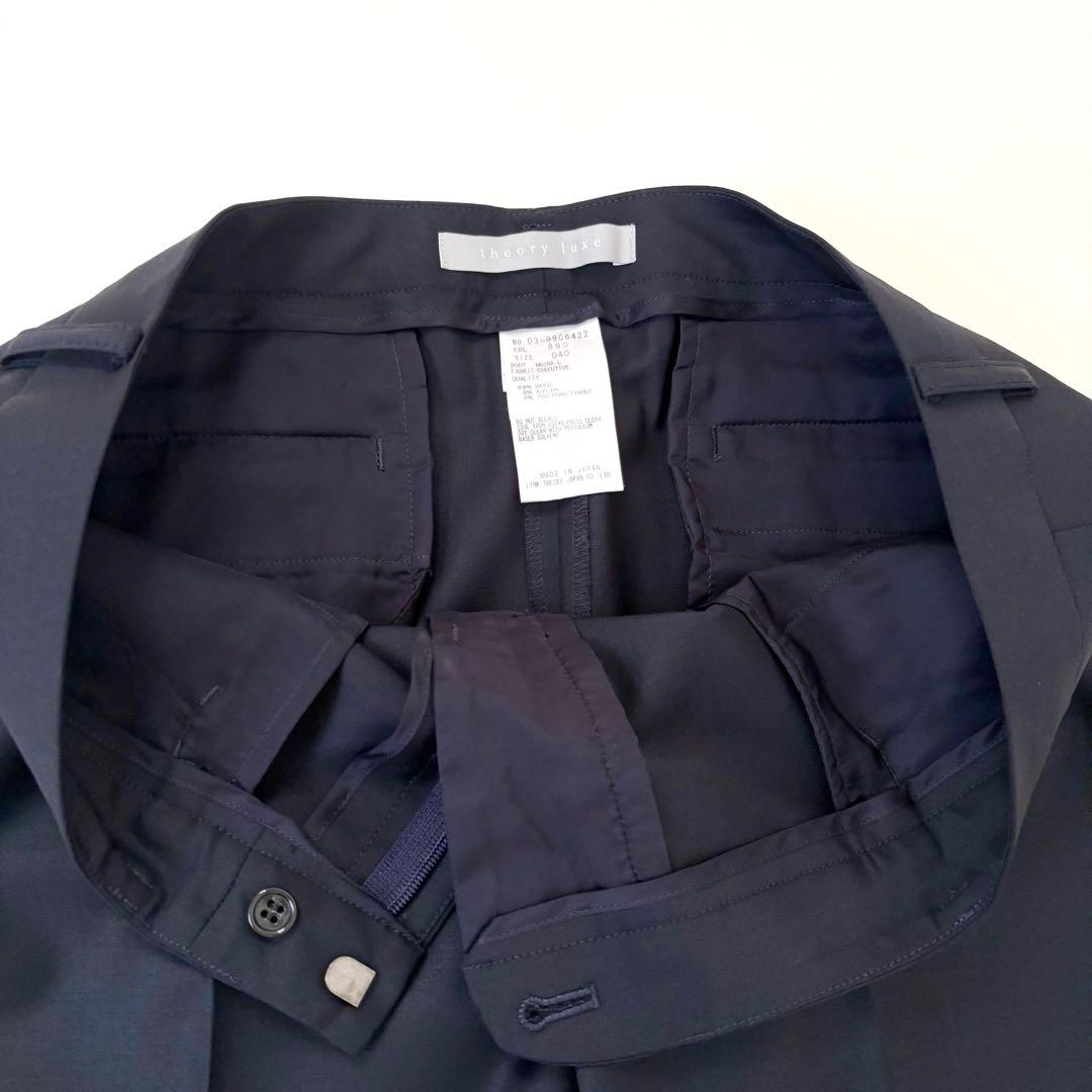 極美品 Theory luxe EXECUTIVE セットアップ 38/40 紺 - メルカリ