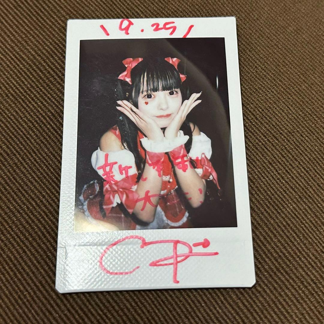 iLife心花りり新体制お披露目チェキ - メルカリ