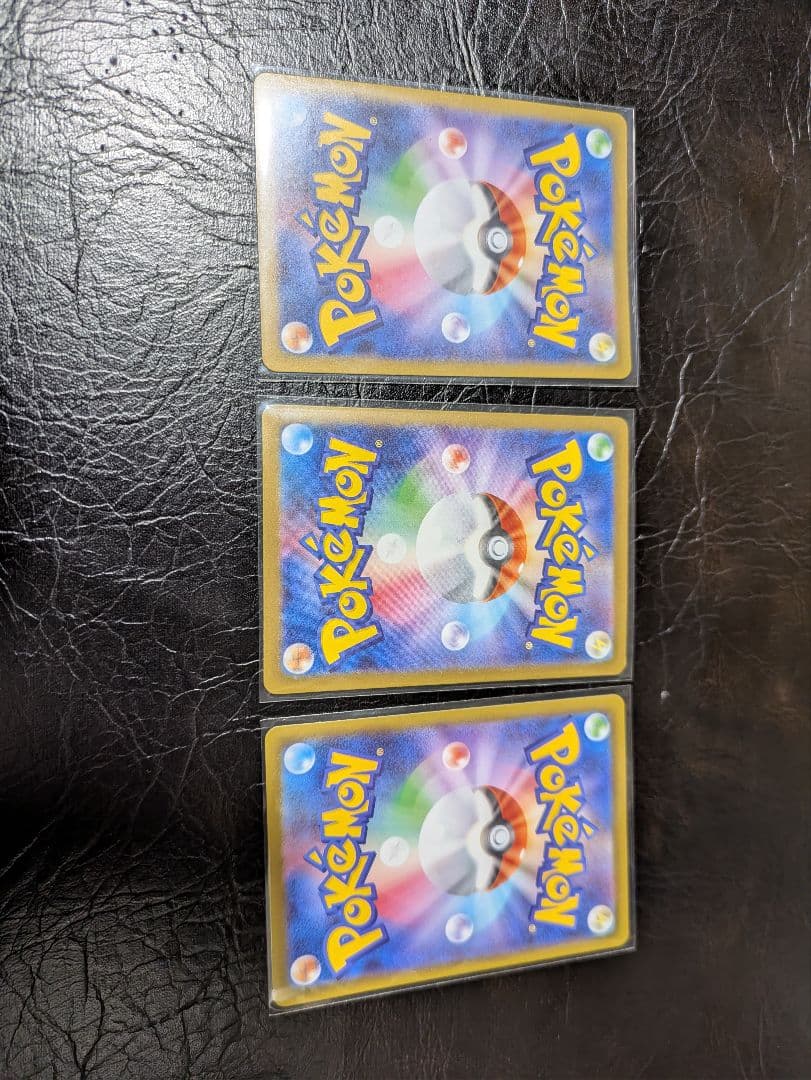 スタートデッキ100 メガメガニウム ex SAR メガフシギバナ sar - メルカリ