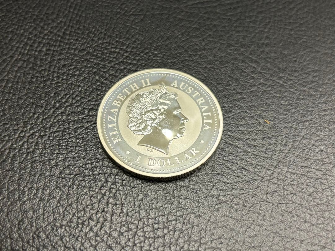 オーストラリア・日本交流年記念の純銀貨