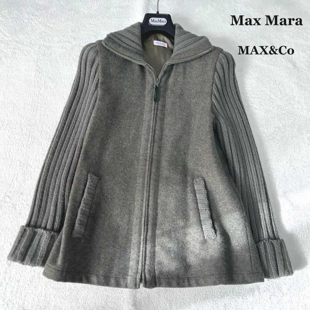 良品✨マックスアンドコー　切り替えニット モヘア　ジャケット　羽織り　グレー