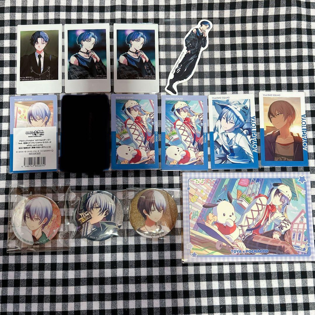 プロセカ 青柳冬弥 まとめ売り - メルカリ