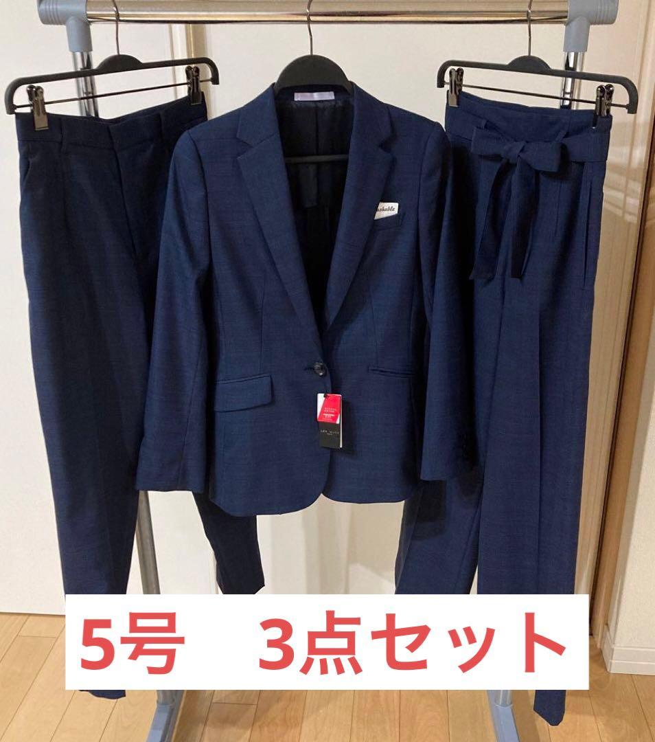 新品　未使用品　洗えるキレイスーツ　ブルーチェック　3点セット　AOKI