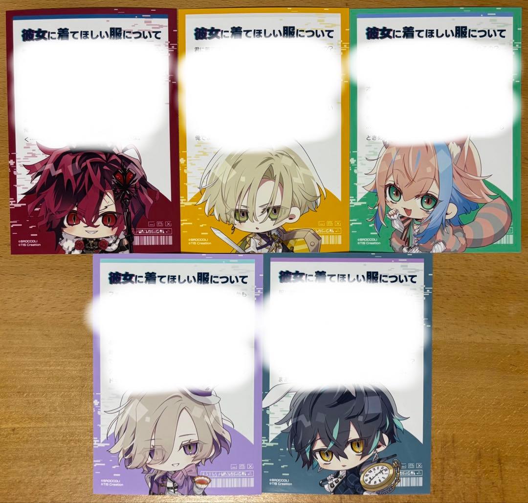 UN:LOGICAL 特典 アリスNET - メルカリ