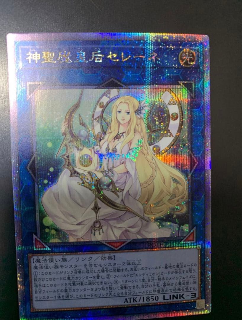 神聖魔皇后 セレーネ 25th クォーターセンチュリー クオシク 25シク