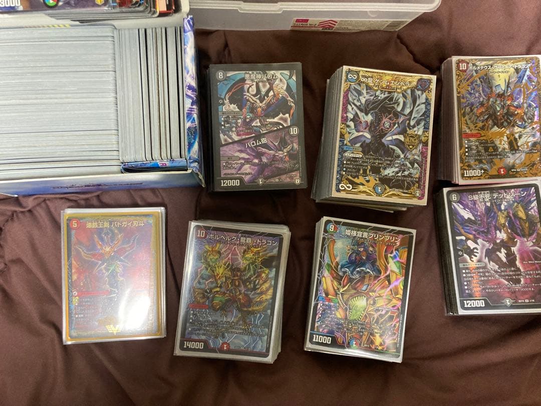 デュエマ引退品 早い者勝ち デュエマ引退品 早い者勝ち