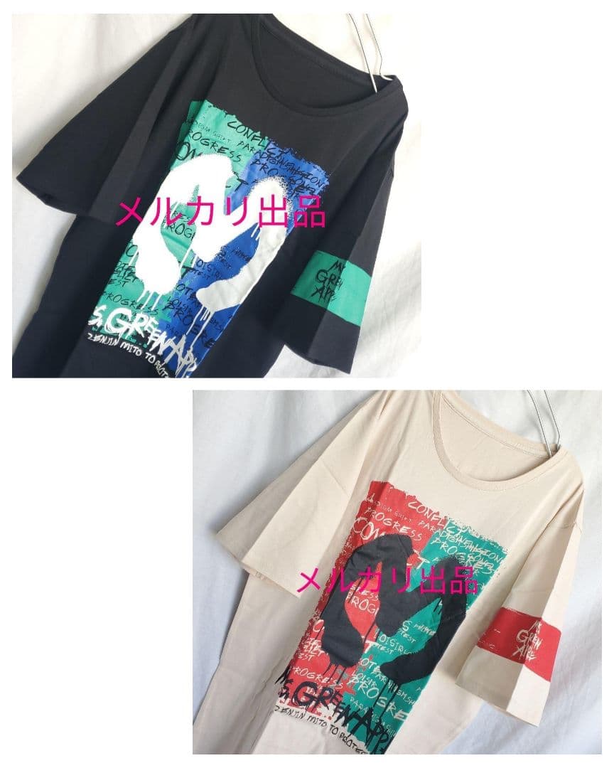 Mrs. GREEN APPLE TOUR2018 Tシャツ 2枚セット