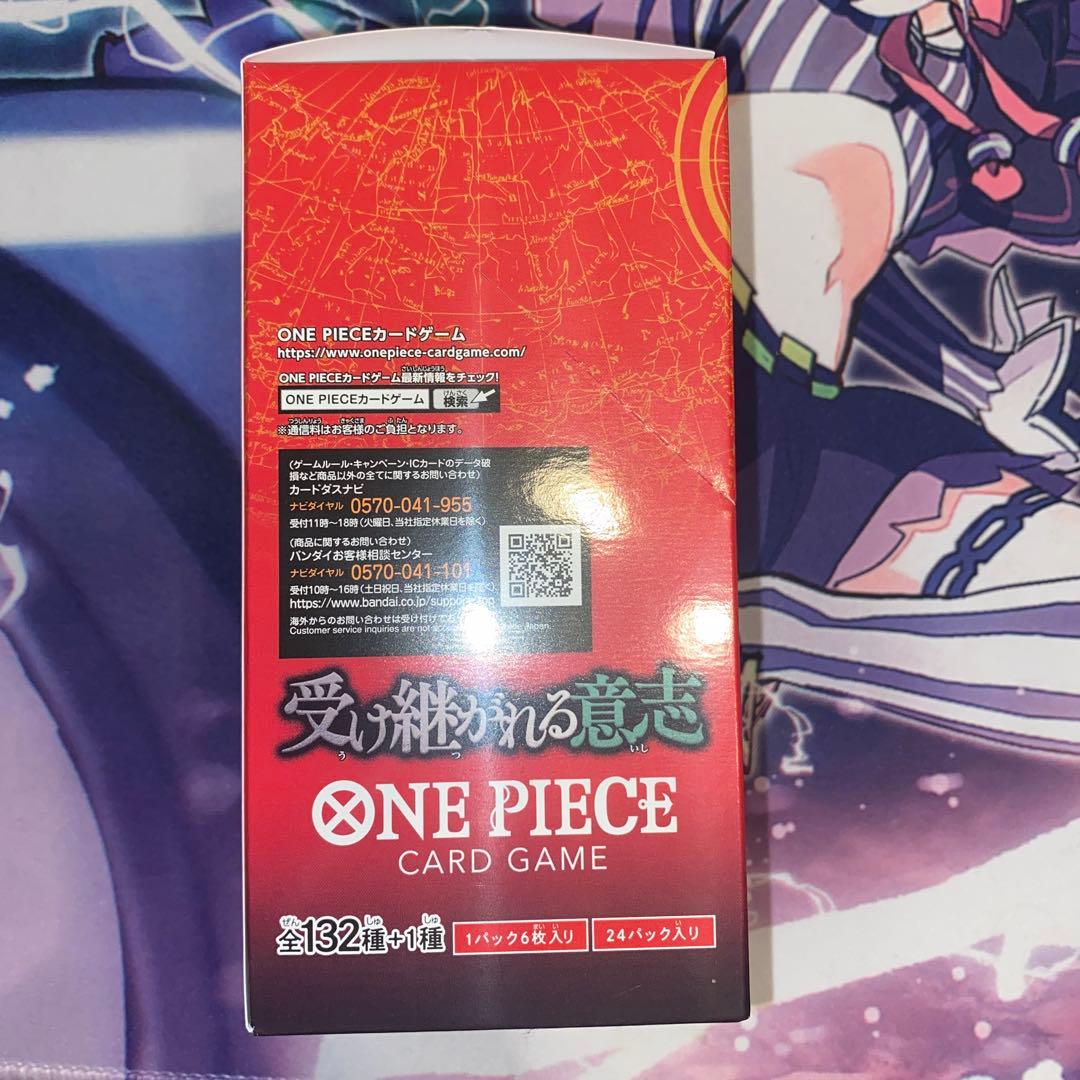 ONE PIECE 頂上決戦 受け継がれる意志 未開封Box テープ付き - メルカリ