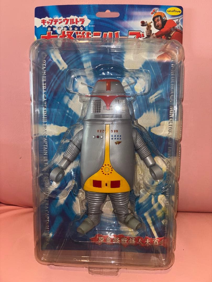 大怪獣シリーズ　キャプテンウルトラ（ハック）フィギュア