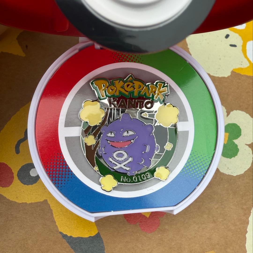 ポケパーク カントー ピンバッジ ピンズ ドガース - メルカリ