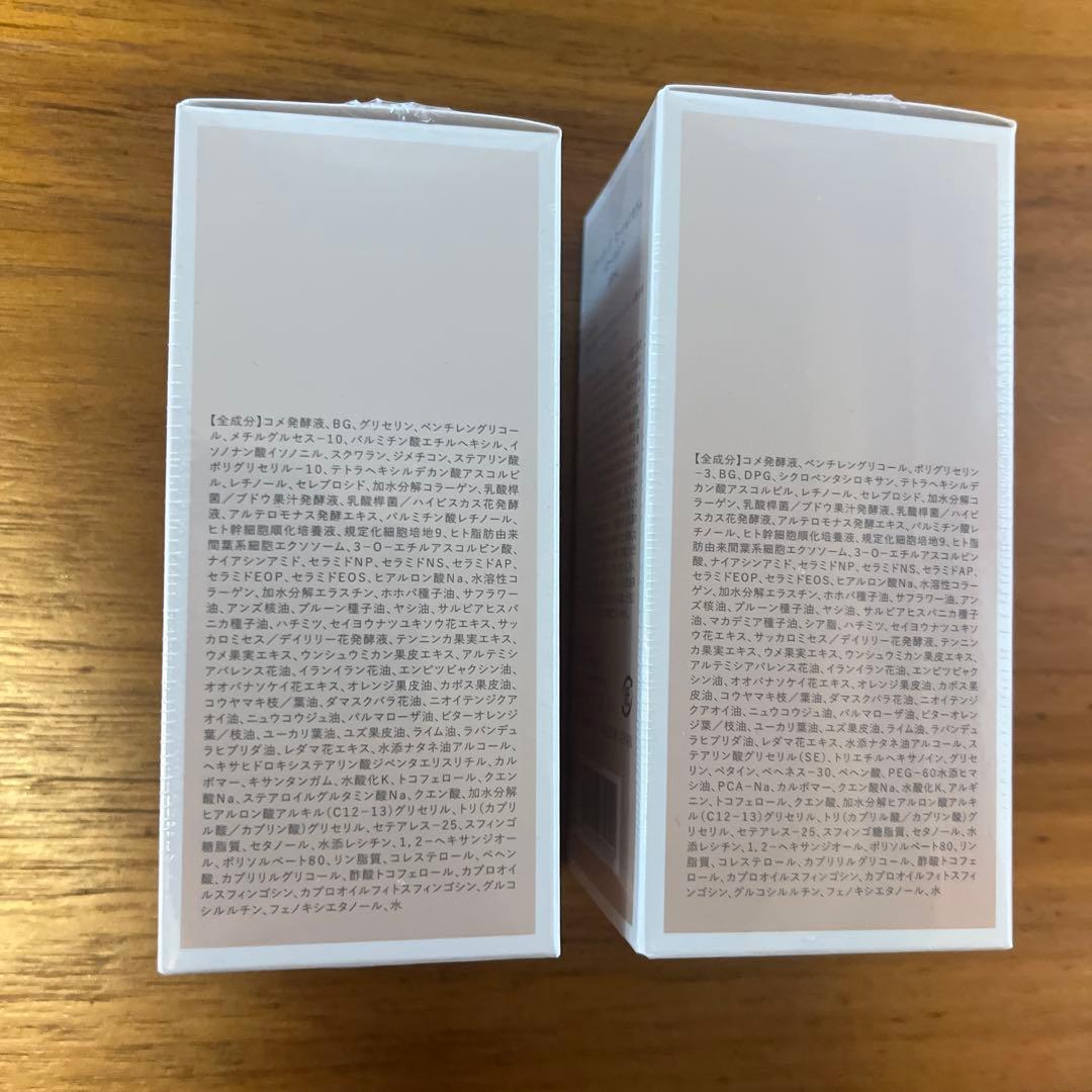 MELIFIQUE （メリフィーク）ローションセラム 、クリームセラムセット