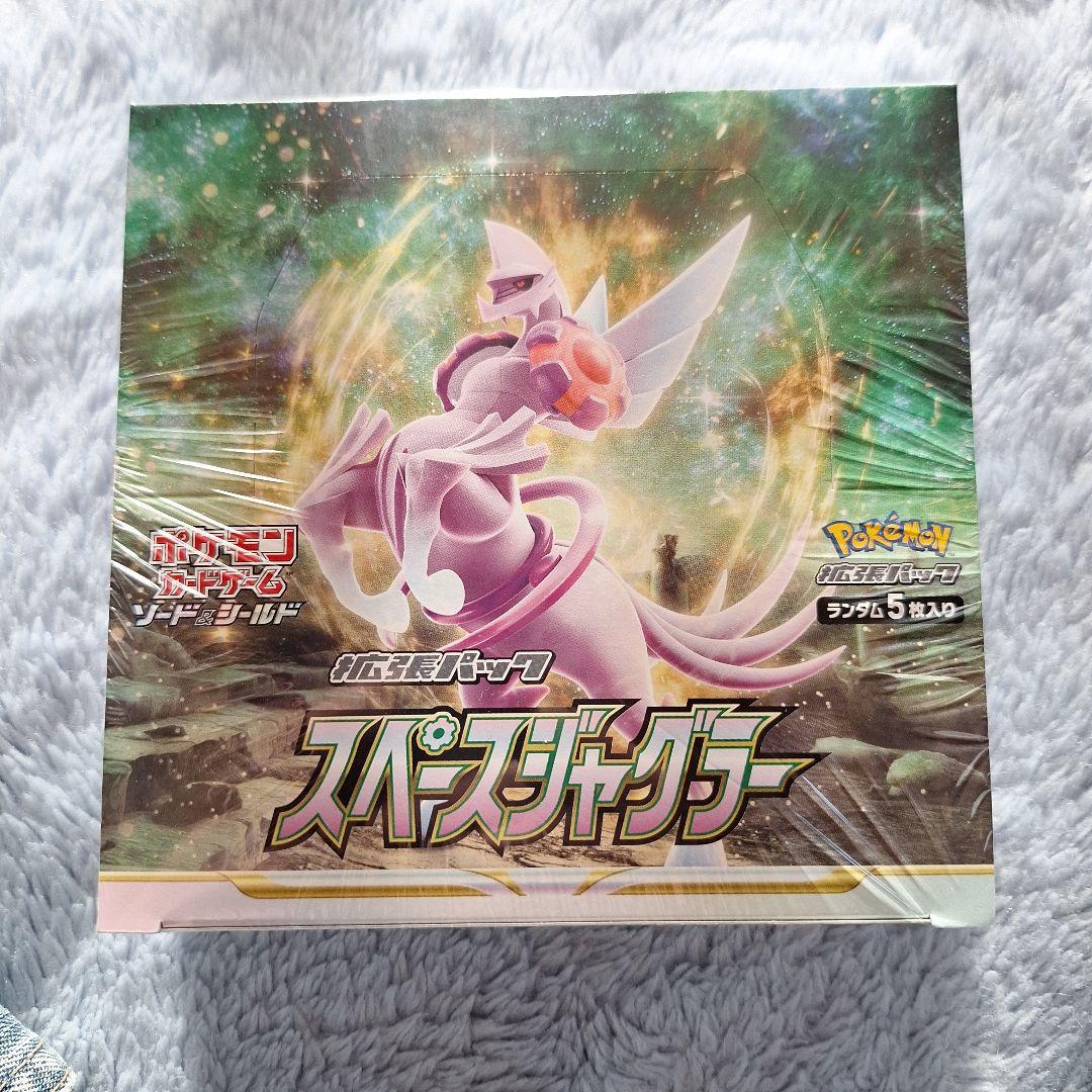 u*c様 ポケモンカードゲーム スペースジャグラーシュリンク付き