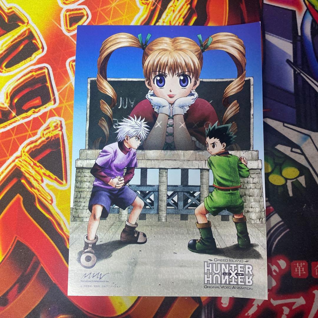 ハンター×ハンター 非売品 プロモ ポストカード ゴン キルア ビスケ