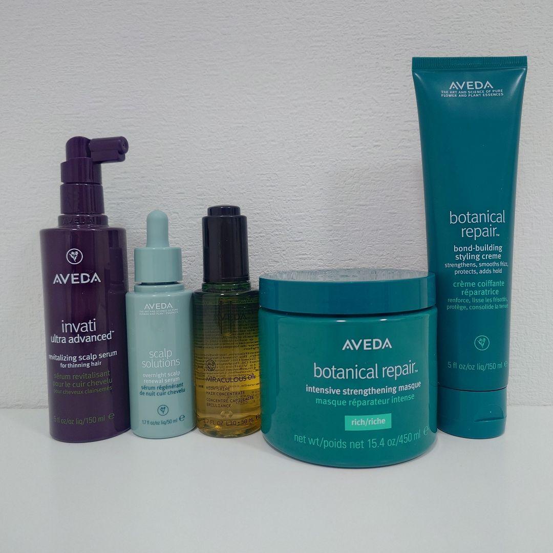 AVEDA アヴェダ ボタニカル リペア スカルプ セラム オイル 5本セット