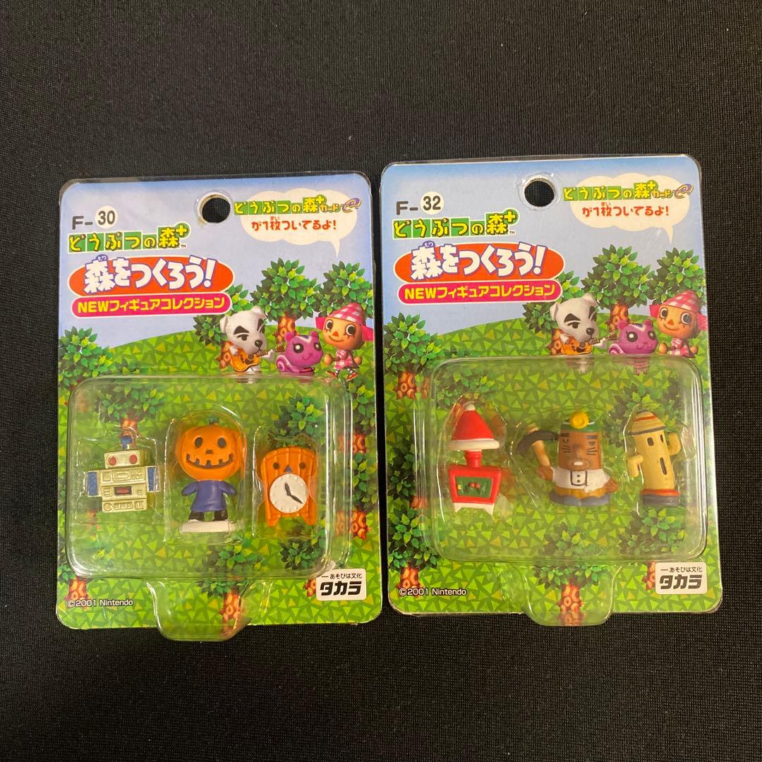 どうぶつの森　森をつくろう！　NEWフィギュアコレクション
