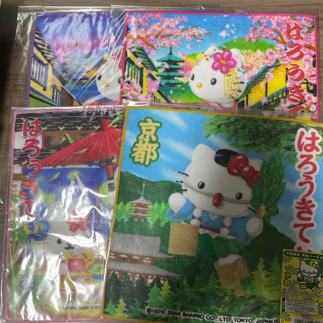 ハローキティ ご当地キティ ハンカチ プチタオル 京都 八ツ橋 舞妓