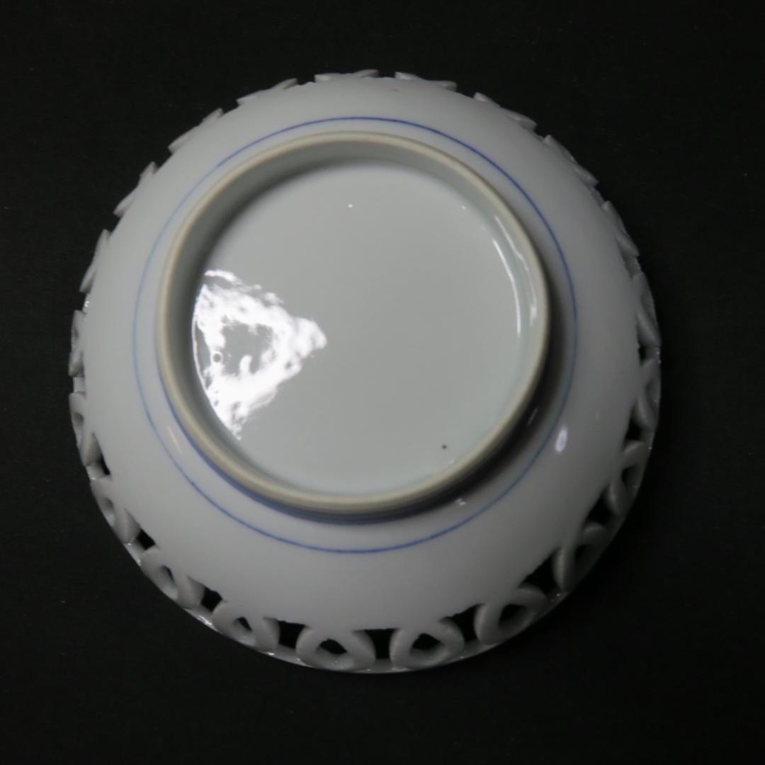 透かし なます皿 染付 うずら 鳥 2枚 古伊万里 変わり種 希少 - メルカリ