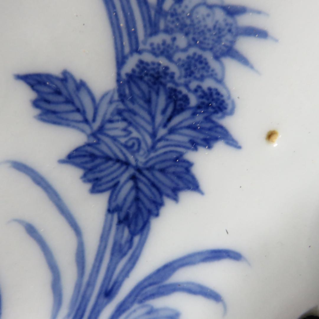 透かし なます皿 染付 うずら 鳥 2枚 古伊万里 変わり種 希少 - メルカリ