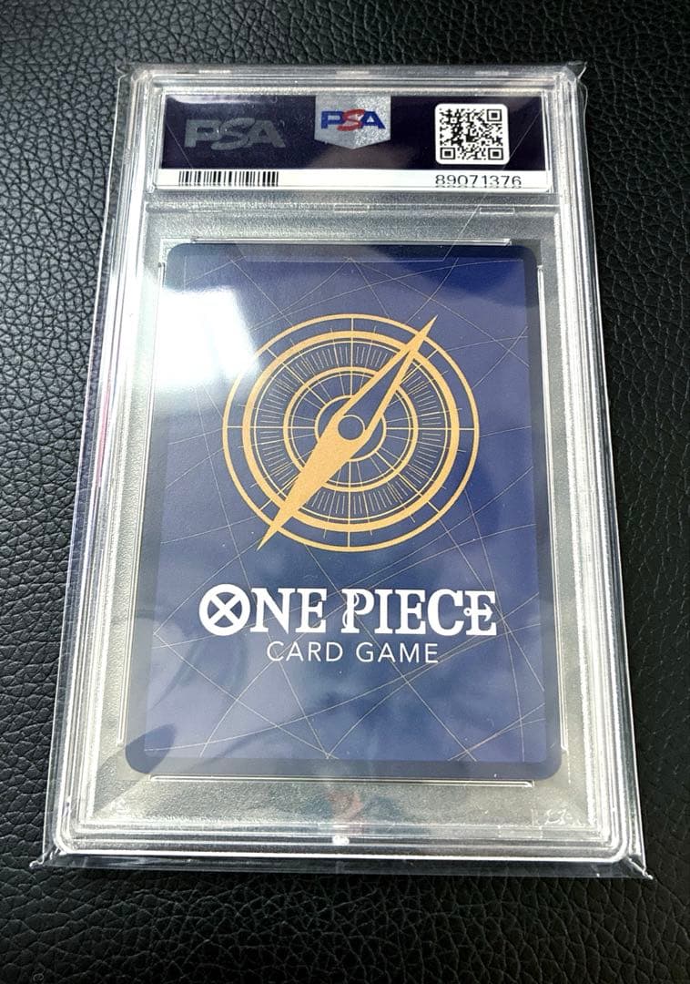 PSA10鑑定済】ジュラキュール・ミホーク：フラッグシップ2024優勝記念