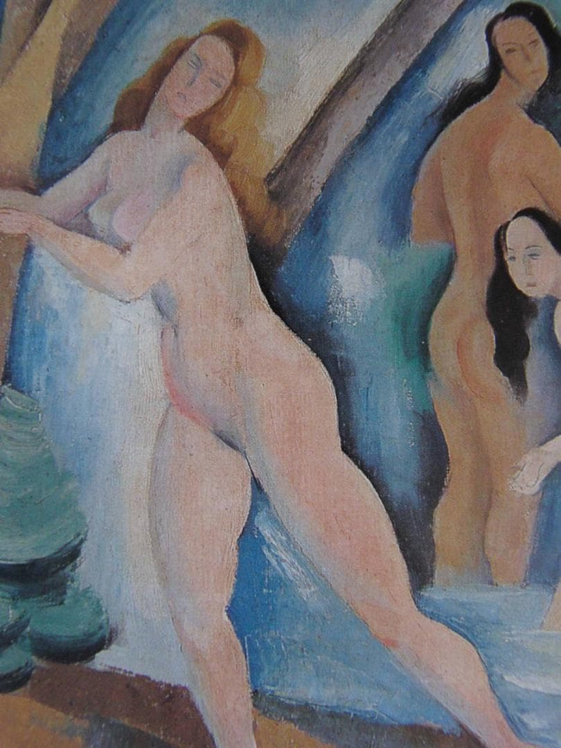 アンドレ・ロード、【水浴】、希少な額装用画集より、状態良好、新品額装付