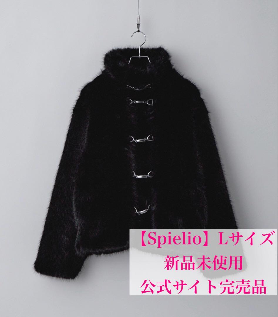 N*h様 【Spielio】メタルビットフェイクファージャケット Spielio ブルゾン アウター 「Spielio」Metal bit faux fur jacket