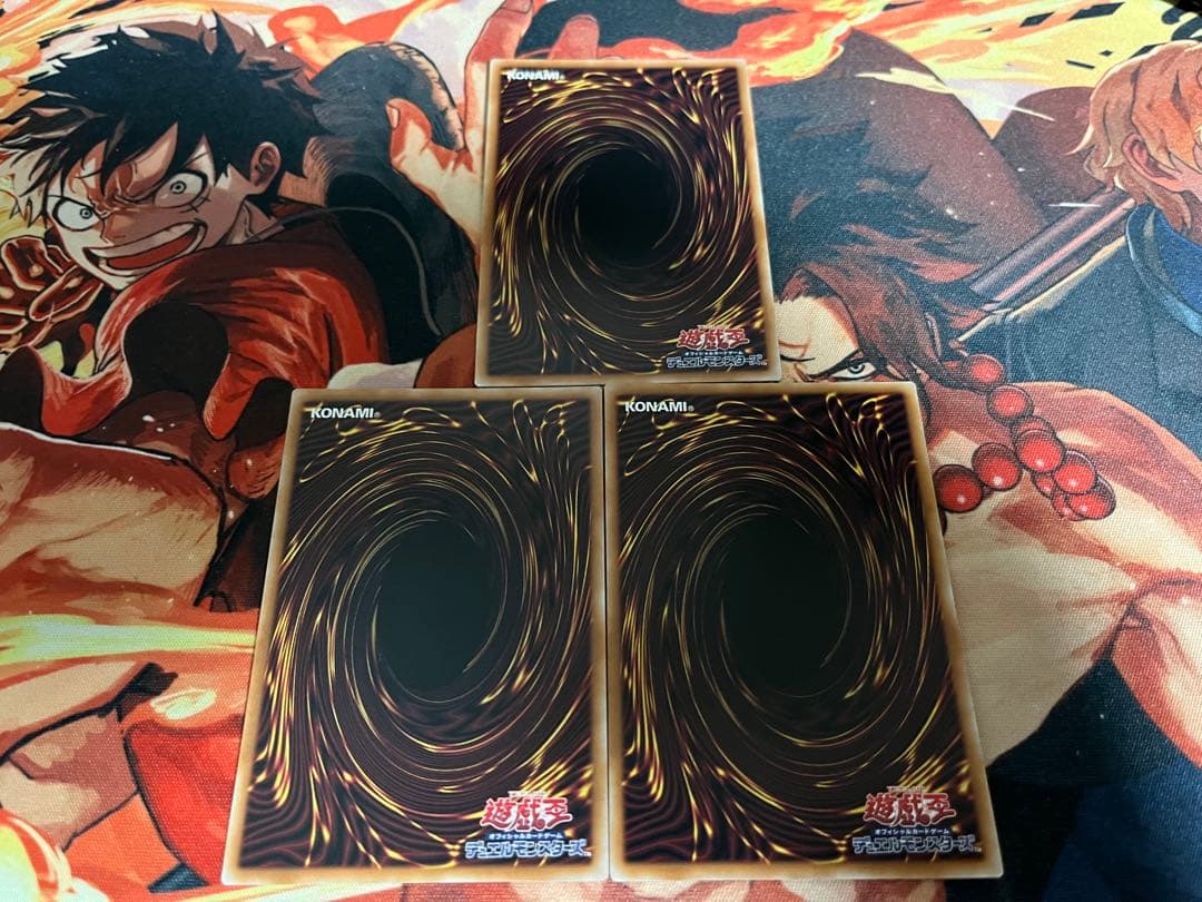 霆王の閃光 ドミナススパーク レリーフ アルティメット 3枚セット