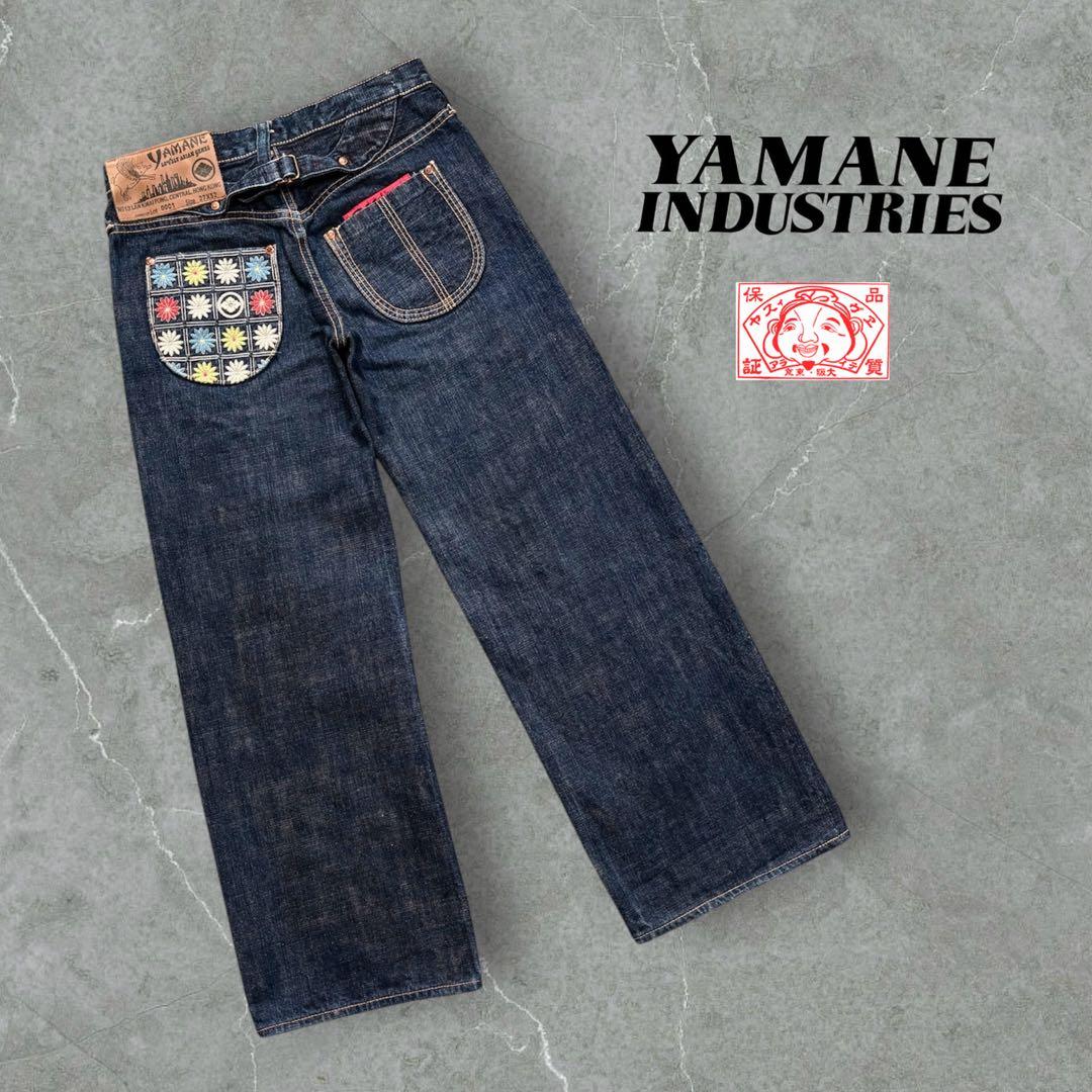 YAMANE バックポケット和柄刺繍 シンチバック ワイドフレアジーンズ Y2K